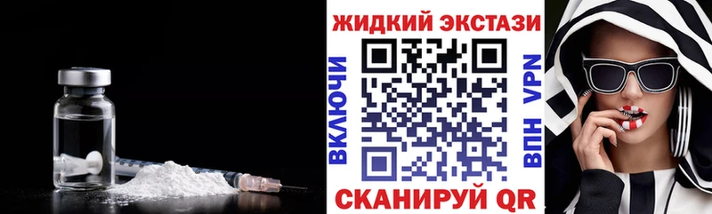 Купить  Тара  БУТИРАТ Butirat 
