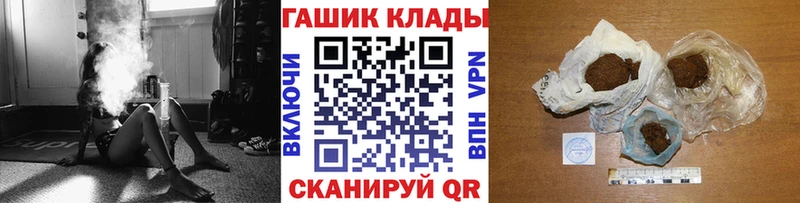 Купить закладки  Тара  Гашиш Изолятор 