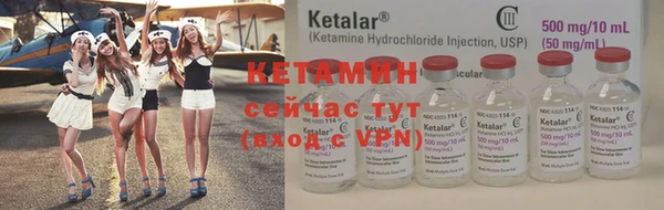 каннабис Вязьма
