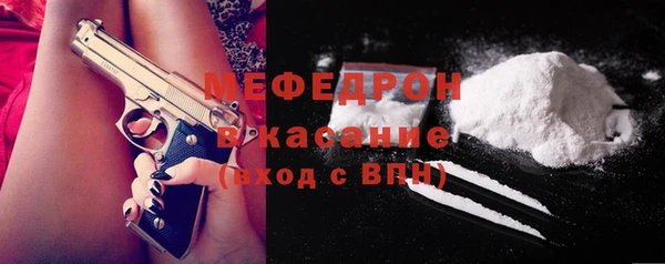 МДПВ Вязники