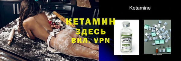 кокаин перу Вяземский