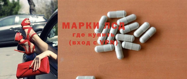 кокаин перу Вяземский