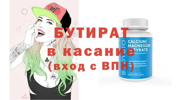 кокаин перу Вяземский