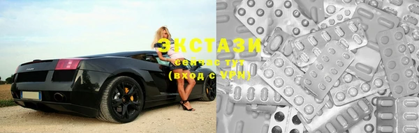 кокаин перу Вяземский