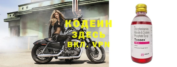 каннабис Вязьма