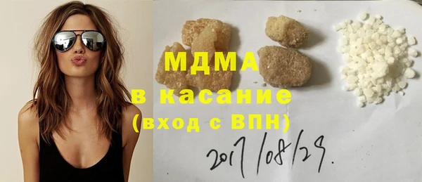 кокаин перу Вяземский