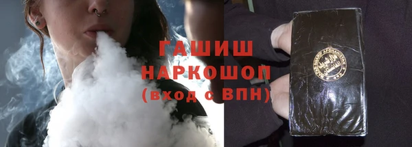 МДПВ Вязники