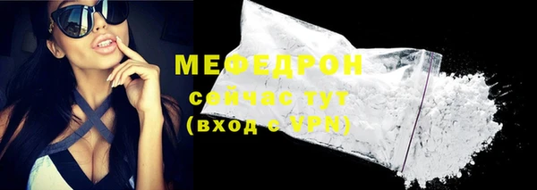 МДПВ Вязники