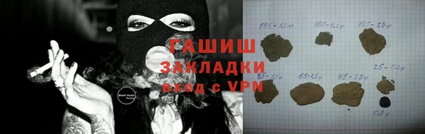 МДПВ Вязники