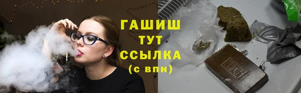 МДПВ Вязники