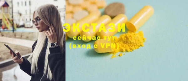 МДПВ Вязники