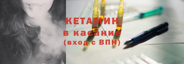 МДПВ Вязники