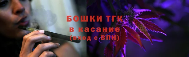 прущий лед Володарск