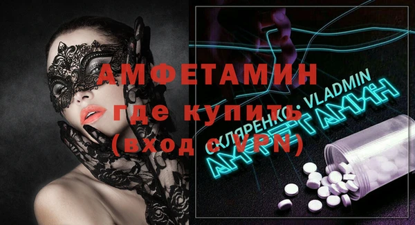 МДПВ Вязники