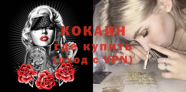 МДПВ Вязники