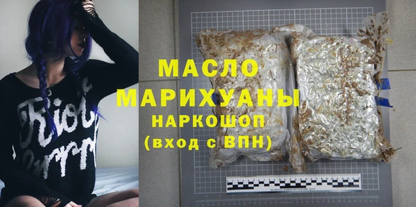 МДПВ Вязники
