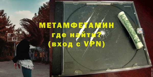 МДПВ Вязники