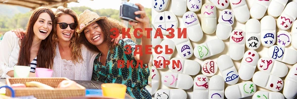 МДПВ Вязники