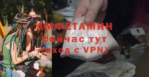 МДПВ Вязники
