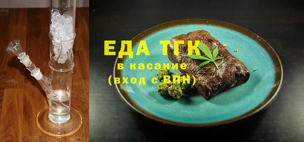 МДПВ Вязники