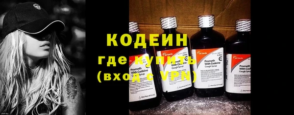 кокаин перу Вяземский